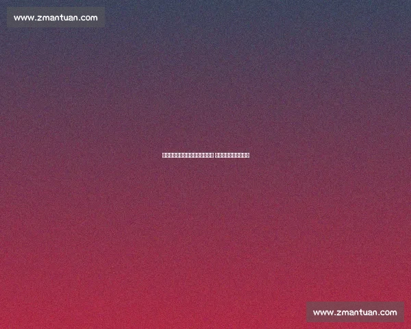 世欧预积分榜洗牌：德国止颓回升 西班牙领跑比利时次席