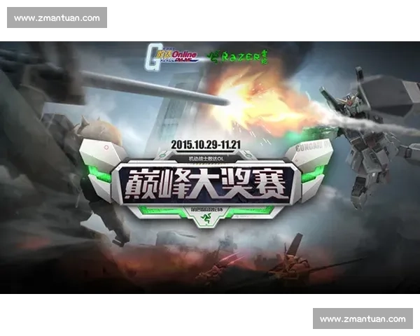 耀威猜Vs星当巅峰对决背后的实力较量与未来走向解析全面深度观察