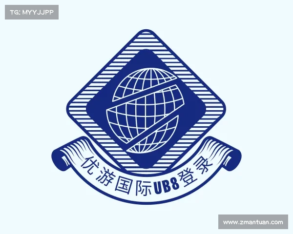 关于优游国际ub8登录